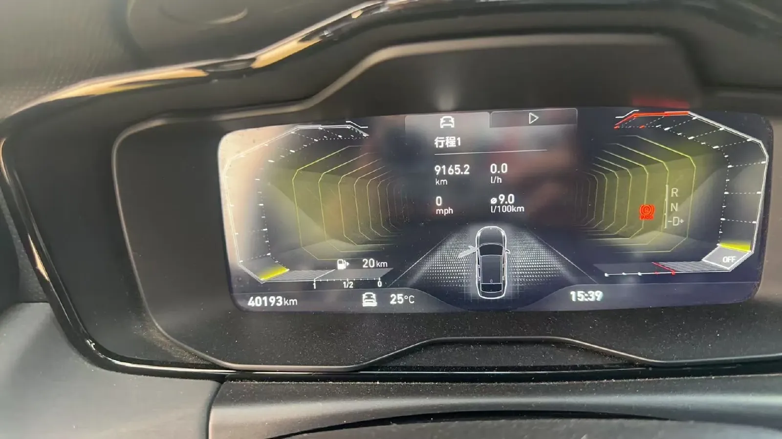 2022 LYNK&CO 03 2.0T 190HP L4 7DCT,autocango,china used car exporter,china ev exporter,chinese used car exporter,chinese used ev exporter