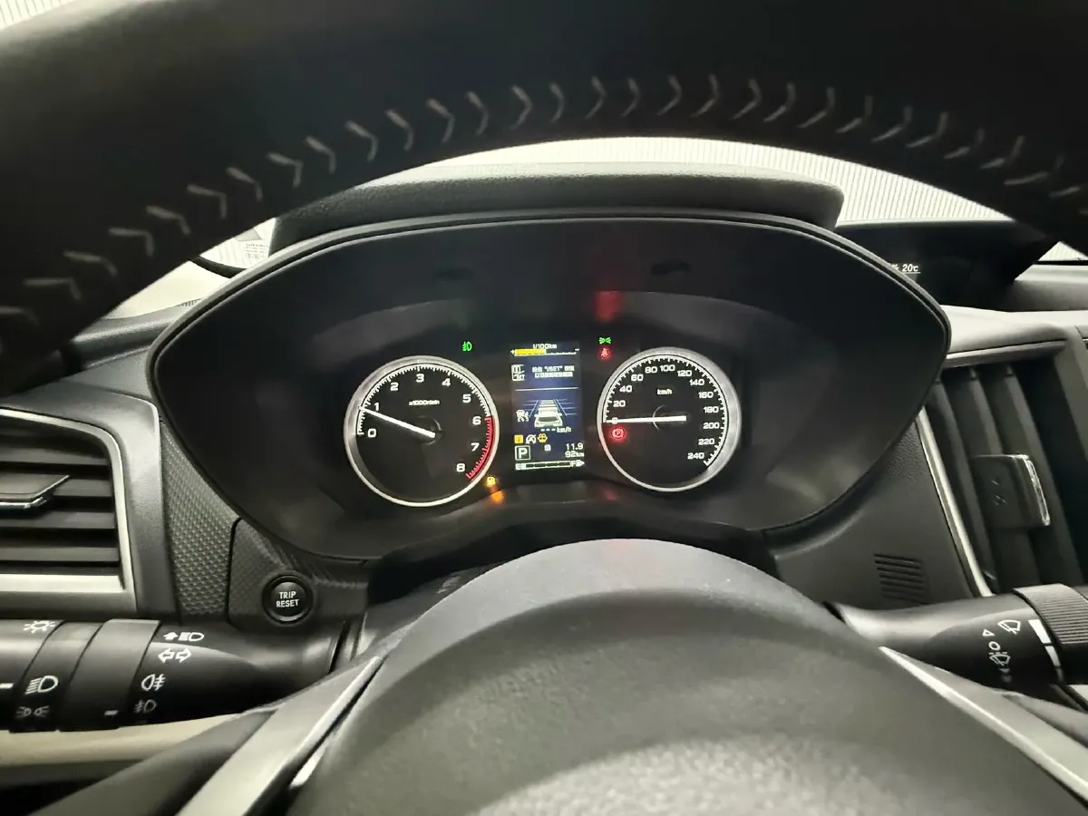 2021 Subaru Forester 2.0L 154HP H4 CVT,autocango,china used car exporter,china ev exporter,chinese used car exporter,chinese used ev exporter