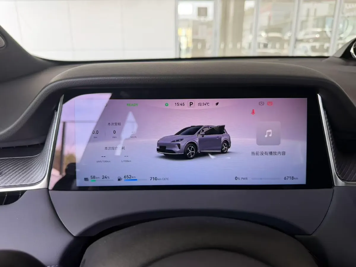 2025 HIMA Shangjie H5 REEV 98HP REEV,autocango,china used car exporter,china ev exporter,chinese used car exporter,chinese used ev exporter