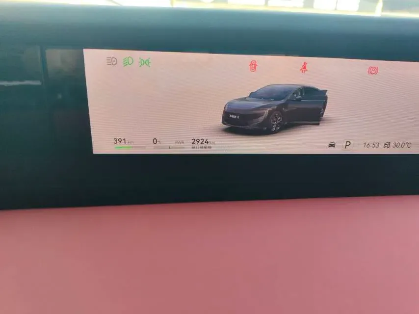 2025 Avatr 12 BEV 94.53KWH,autocango,china used car exporter,china ev exporter,chinese used car exporter,chinese used ev exporter