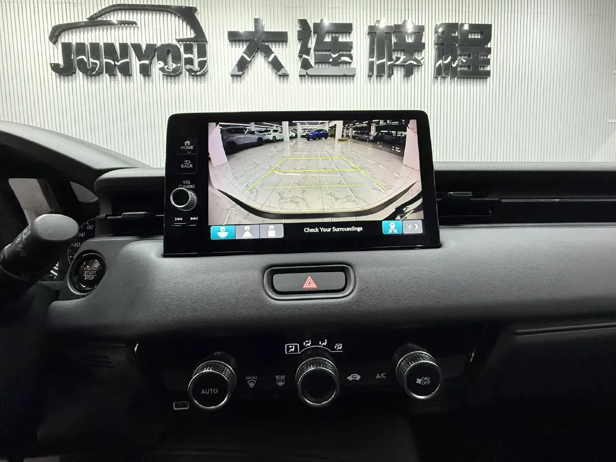 2023 Honda XR-V 1.5L 124HP L4 CVT,autocango,china used car exporter,china ev exporter,chinese used car exporter,chinese used ev exporter