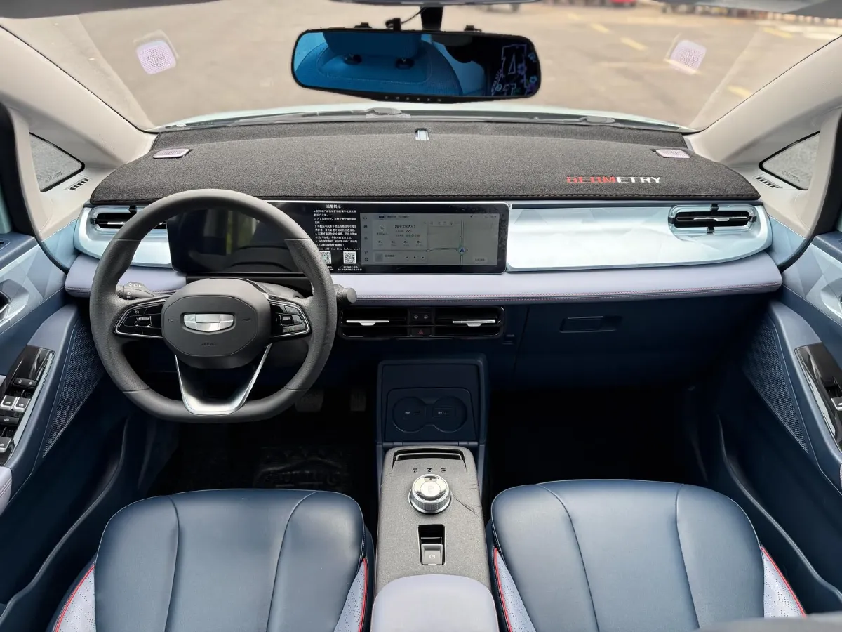 2022 Geometry E BEV 33.5KWH,autocango,china used car exporter,china ev exporter,chinese used car exporter,chinese used ev exporter