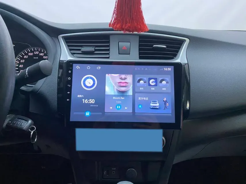 2019 Nissan Sylphy 1.6L 126HP L4 CVT,autocango,china used car exporter,china ev exporter,chinese used car exporter,chinese used ev exporter