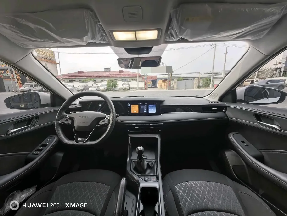 2026 Roewe i5 1.5L 129HP L4 5MT,autocango,china used car exporter,china ev exporter,chinese used car exporter,chinese used ev exporter