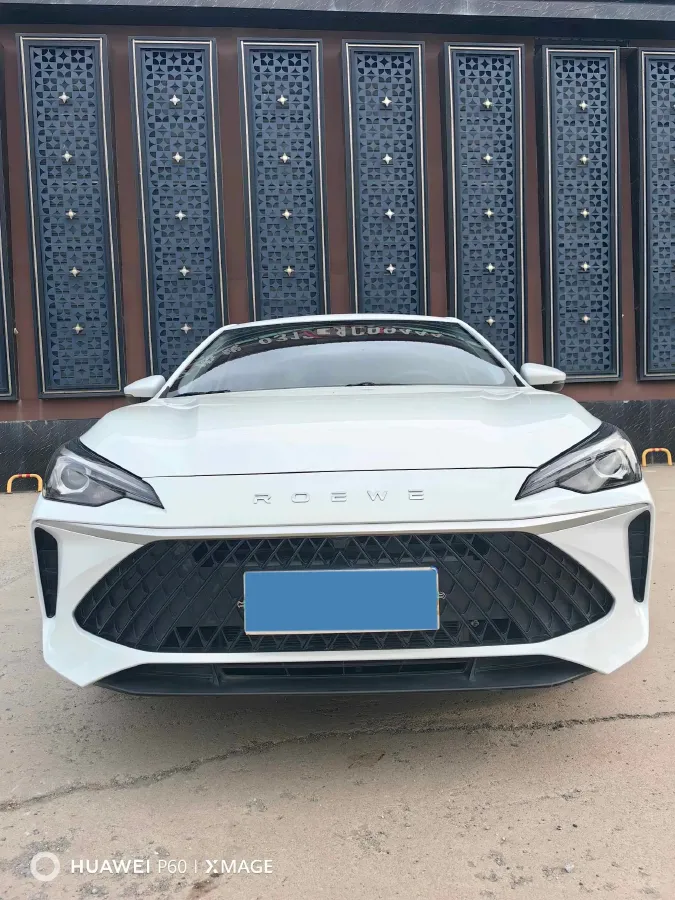 2026 Roewe i5 1.5L 129HP L4 5MT,autocango,china used car exporter,china ev exporter,chinese used car exporter,chinese used ev exporter