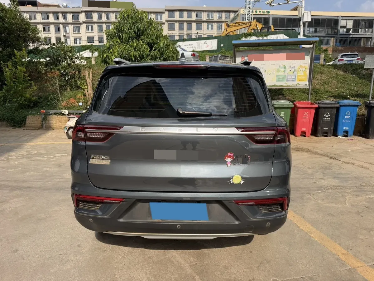 2020 Geely Okavango 1.8T 184HP L4 7DCT,autocango,china used car exporter,china ev exporter,chinese used car exporter,chinese used ev exporter