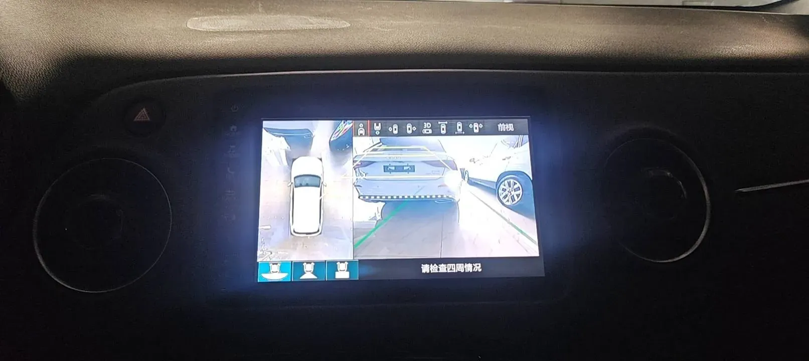 2021 Honda XR-V 1.5L 131HP L4 CVT,autocango,china used car exporter,china ev exporter,chinese used car exporter,chinese used ev exporter