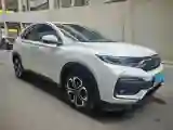 2021 Honda XR-V 1.5L 131HP L4 CVT