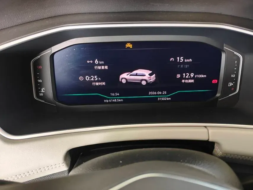 2024 Volkswagen Tayron 2.0T 186HP L4 7DCT,autocango,china used car exporter,china ev exporter,chinese used car exporter,chinese used ev exporter