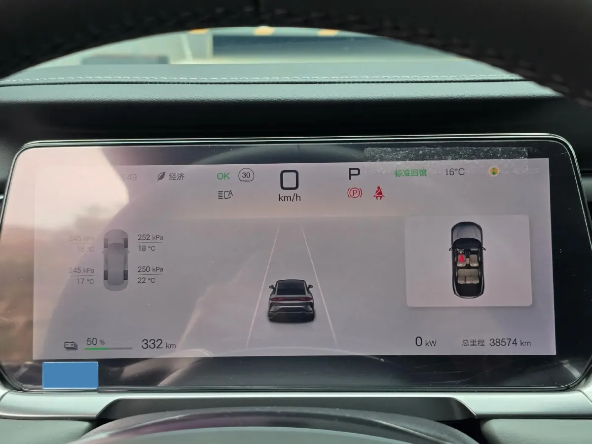 2025 BYD SongL EV BEV 87.04KWH,autocango,china used car exporter,china ev exporter,chinese used car exporter,chinese used ev exporter