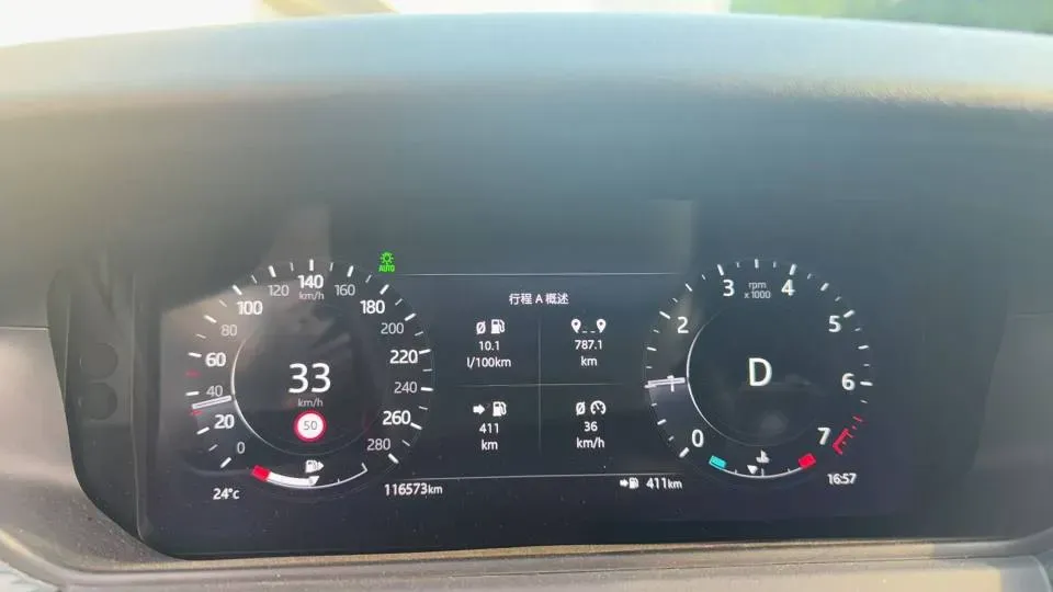 2021 Land Rover Range Rover Velar 3.0T 340HP L6 8AT,autocango,china used car exporter,china ev exporter,chinese used car exporter,chinese used ev exporter