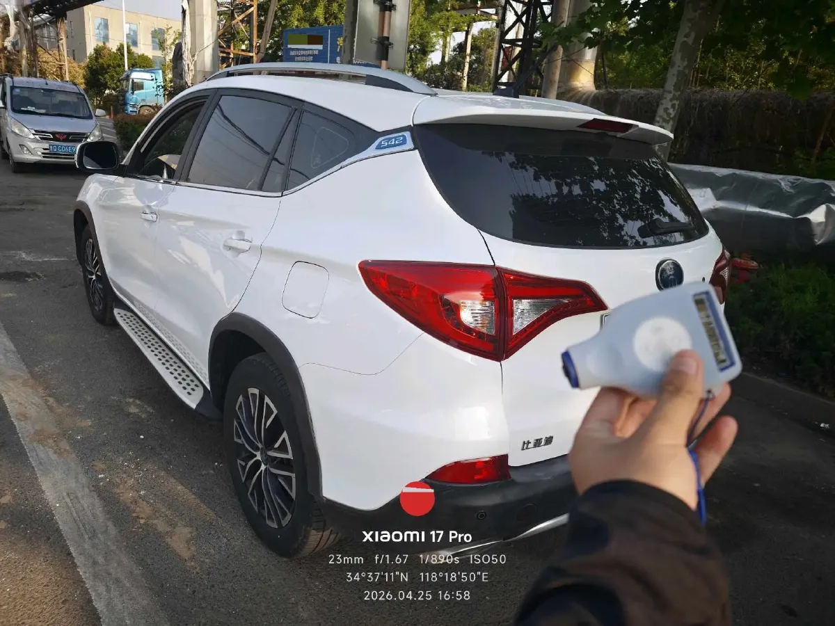 2017 BYD Song 1.5T 154HP L4 6DCT PHEV 16.9KWH,autocango,china used car exporter,china ev exporter,chinese used car exporter,chinese used ev exporter