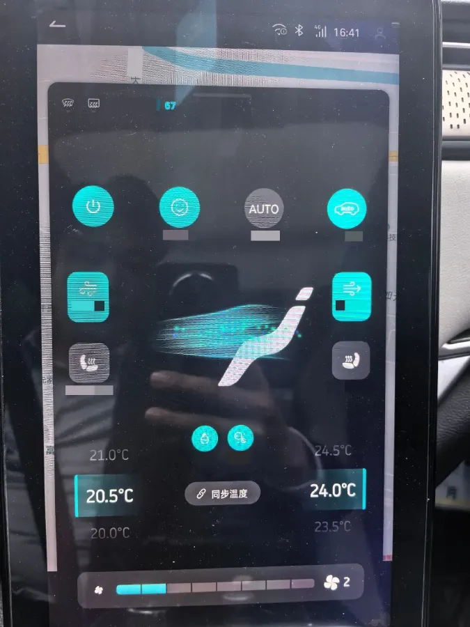 2019 Mazda CX-5 2.5L 196HP L4 6AT,autocango,china used car exporter,china ev exporter,chinese used car exporter,chinese used ev exporter