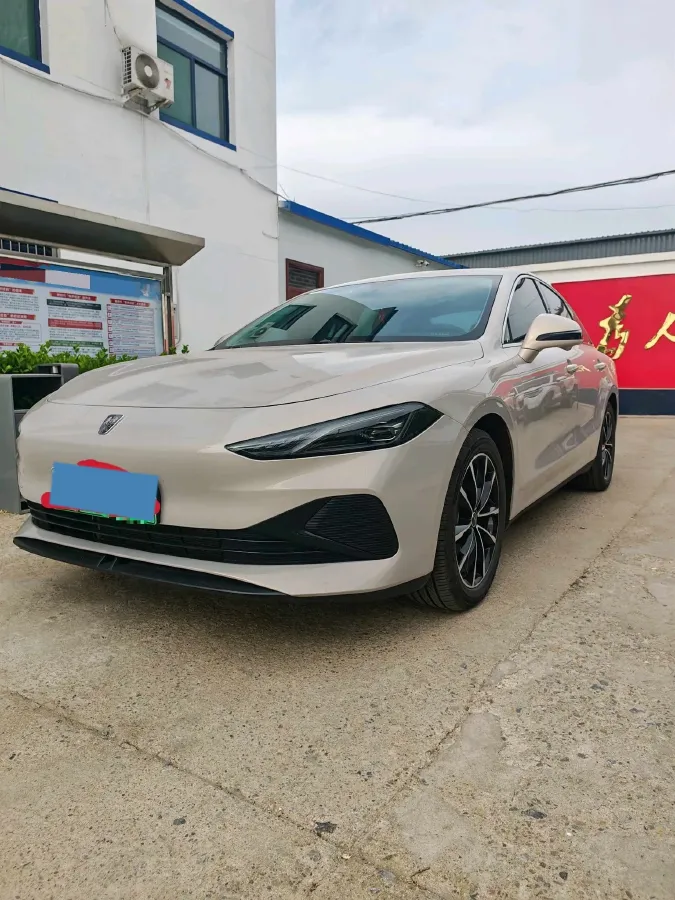 2025 Roewe D7 1.5L 112HP L4 1DHT PHEV 19.7KWH,autocango,china used car exporter,china ev exporter,chinese used car exporter,chinese used ev exporter