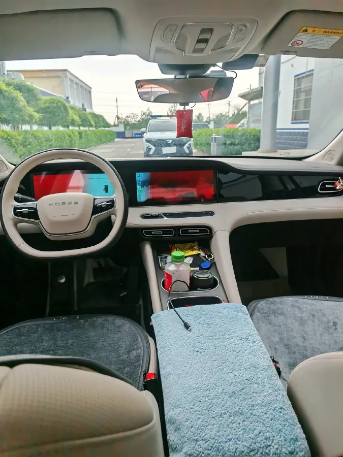 2025 Roewe D7 1.5L 112HP L4 1DHT PHEV 19.7KWH,autocango,china used car exporter,china ev exporter,chinese used car exporter,chinese used ev exporter