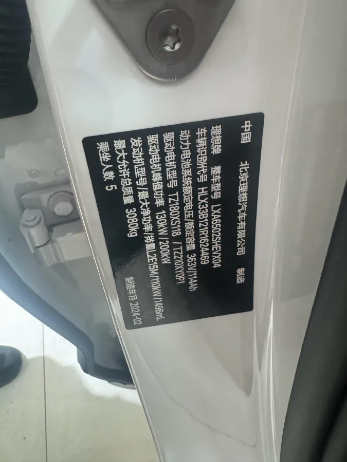 2023 Hyundai Palisade 3.5L 272HP V6 8AT,autocango,china used car exporter,china ev exporter,chinese used car exporter,chinese used ev exporter