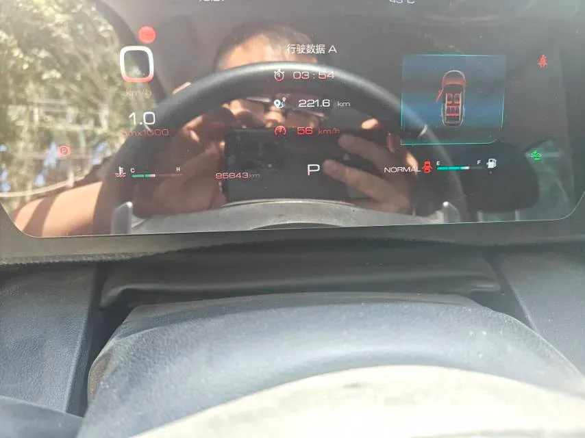 2021 Haval Dargo 2.0T 211HP L4 7DCT,autocango,china used car exporter,china ev exporter,chinese used car exporter,chinese used ev exporter