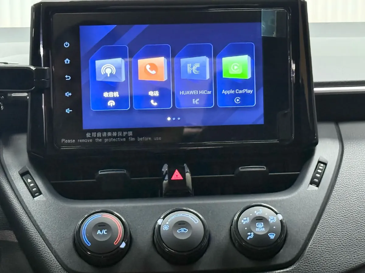 2022 Toyota Corolla 1.2T 116HP L4 CVT,autocango,china used car exporter,china ev exporter,chinese used car exporter,chinese used ev exporter