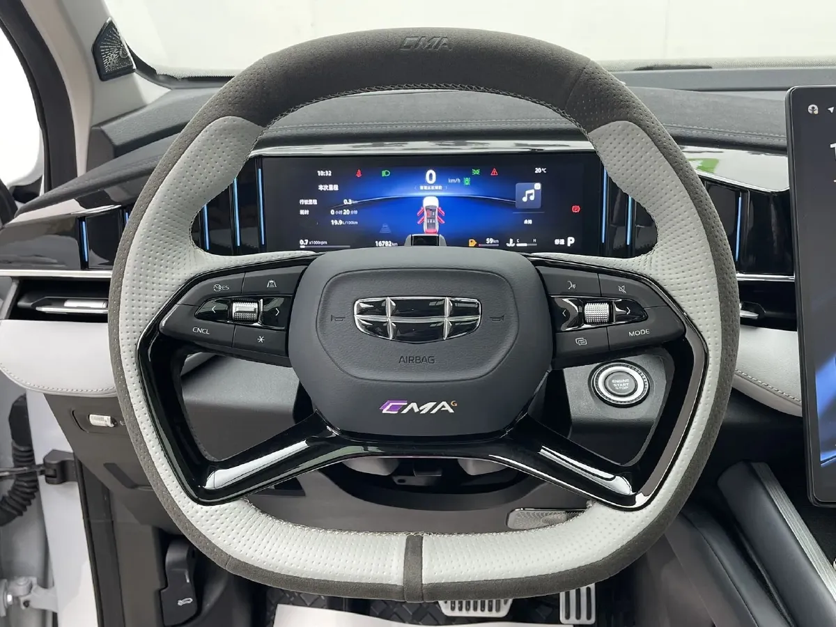 2024 Geely StarRay 1.5T 181HP L4 7DCT,autocango,china used car exporter,china ev exporter,chinese used car exporter,chinese used ev exporter