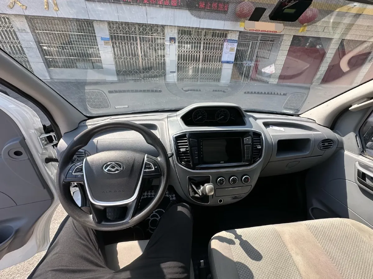 2023 MAXUS XinTu V80 2.0T 127HP L4 6MT,autocango,china used car exporter,china ev exporter,chinese used car exporter,chinese used ev exporter