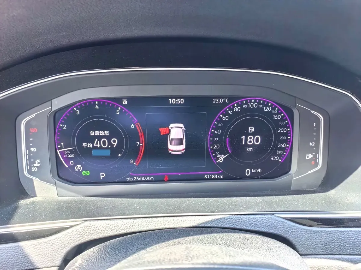 2021 Volkswagen Magotan 2.0T 186HP L4 7DCT,autocango,china used car exporter,china ev exporter,chinese used car exporter,chinese used ev exporter