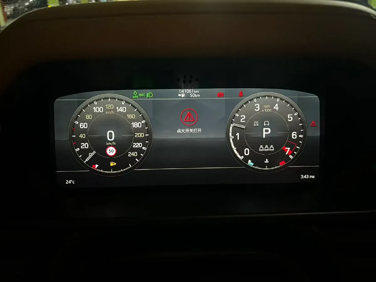 2022 Land Rover Defender 3.0T 400HP L6 8AT,autocango,china used car exporter,china ev exporter,chinese used car exporter,chinese used ev exporter