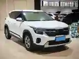 2023 Kia Seltos 1.5L 115HP L4 CVT