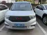 2019 WuLing HongGuang V 1.5L 99HP L4 6MT