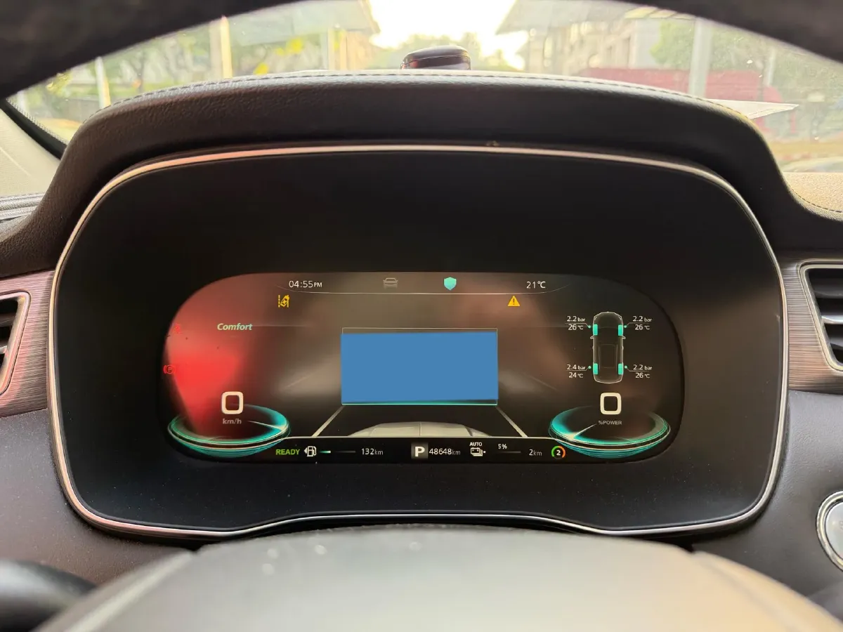 2021 Roewe RX5 1.5T 169HP L4 AMT PHEV 11.1KWH,autocango,china used car exporter,china ev exporter,chinese used car exporter,chinese used ev exporter