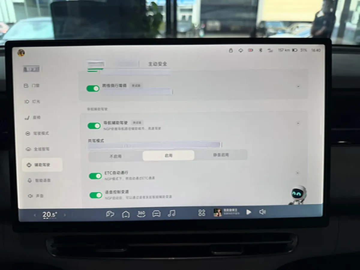 2025 Xpeng G6 BEV 68.5KWH,autocango,china used car exporter,china ev exporter,chinese used car exporter,chinese used ev exporter