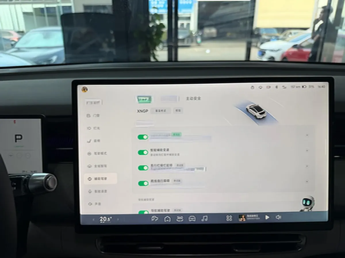 2025 Xpeng G6 BEV 68.5KWH,autocango,china used car exporter,china ev exporter,chinese used car exporter,chinese used ev exporter