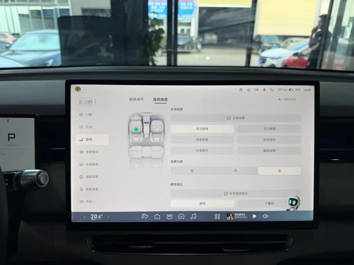2025 Xpeng G6 BEV 68.5KWH,autocango,china used car exporter,china ev exporter,chinese used car exporter,chinese used ev exporter