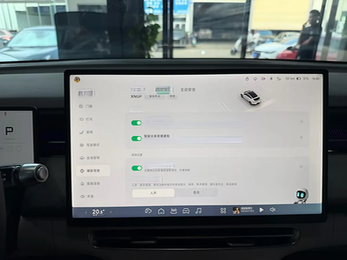 2025 Xpeng G6 BEV 68.5KWH,autocango,china used car exporter,china ev exporter,chinese used car exporter,chinese used ev exporter