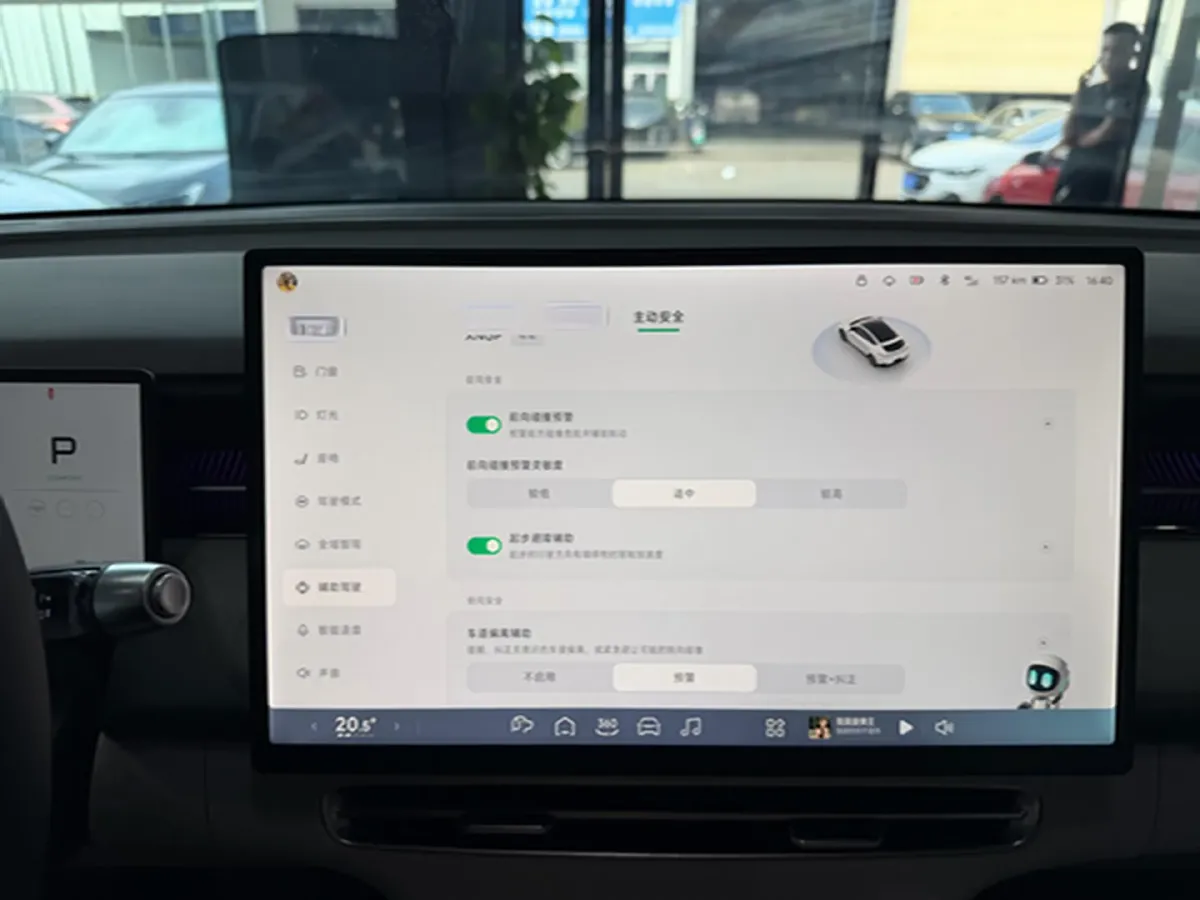 2025 Xpeng G6 BEV 68.5KWH,autocango,china used car exporter,china ev exporter,chinese used car exporter,chinese used ev exporter