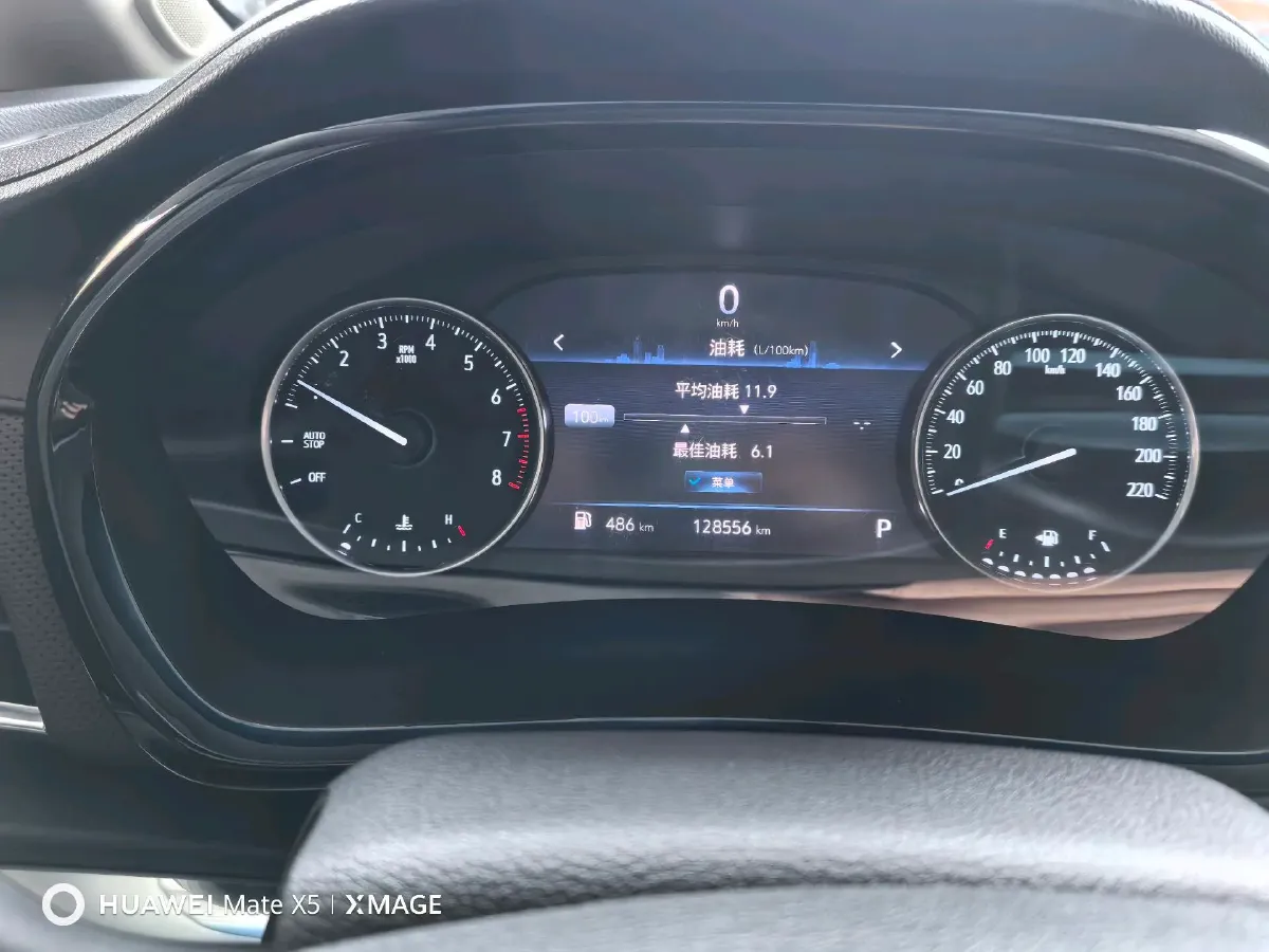 2023 Buick GL8 2.0T 237HP L4 9AT,autocango,china used car exporter,china ev exporter,chinese used car exporter,chinese used ev exporter