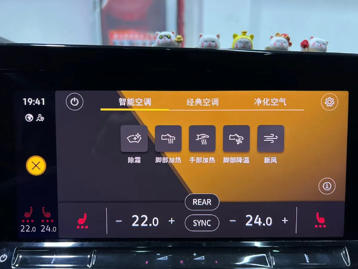 2023 Volkswagen Golf 1.4T 150HP L4 7DCT,autocango,china used car exporter,china ev exporter,chinese used car exporter,chinese used ev exporter