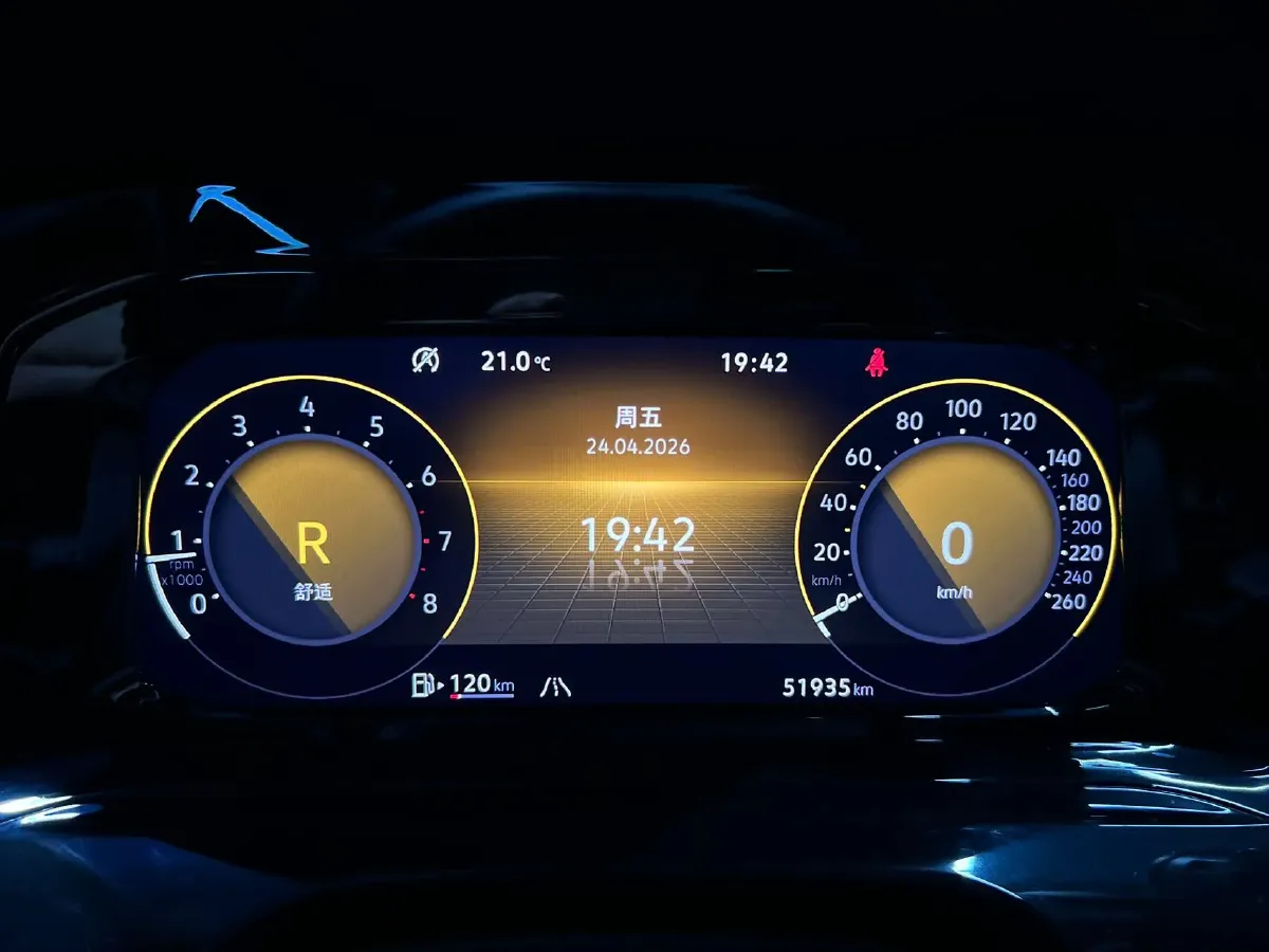 2023 Volkswagen Golf 1.4T 150HP L4 7DCT,autocango,china used car exporter,china ev exporter,chinese used car exporter,chinese used ev exporter