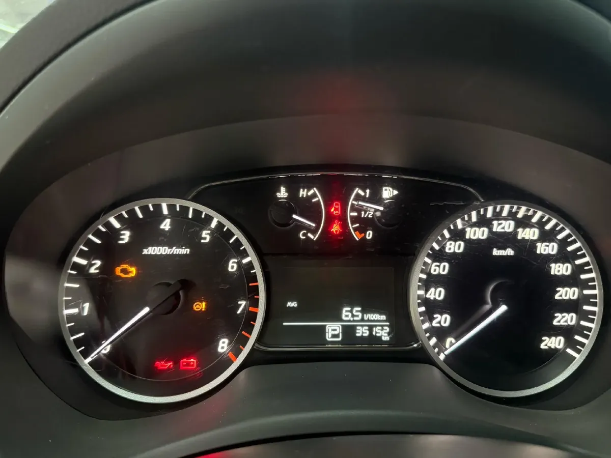 2021 Nissan Sylphy 1.6L 122HP L4 CVT,autocango,china used car exporter,china ev exporter,chinese used car exporter,chinese used ev exporter