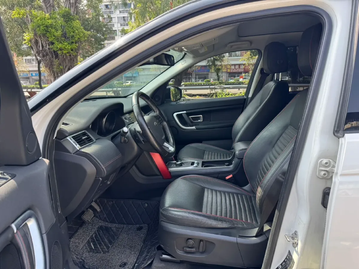 2019 Land Rover Discovery Sport 2.0T 241HP L4 9AT,autocango,china used car exporter,china ev exporter,chinese used car exporter,chinese used ev exporter