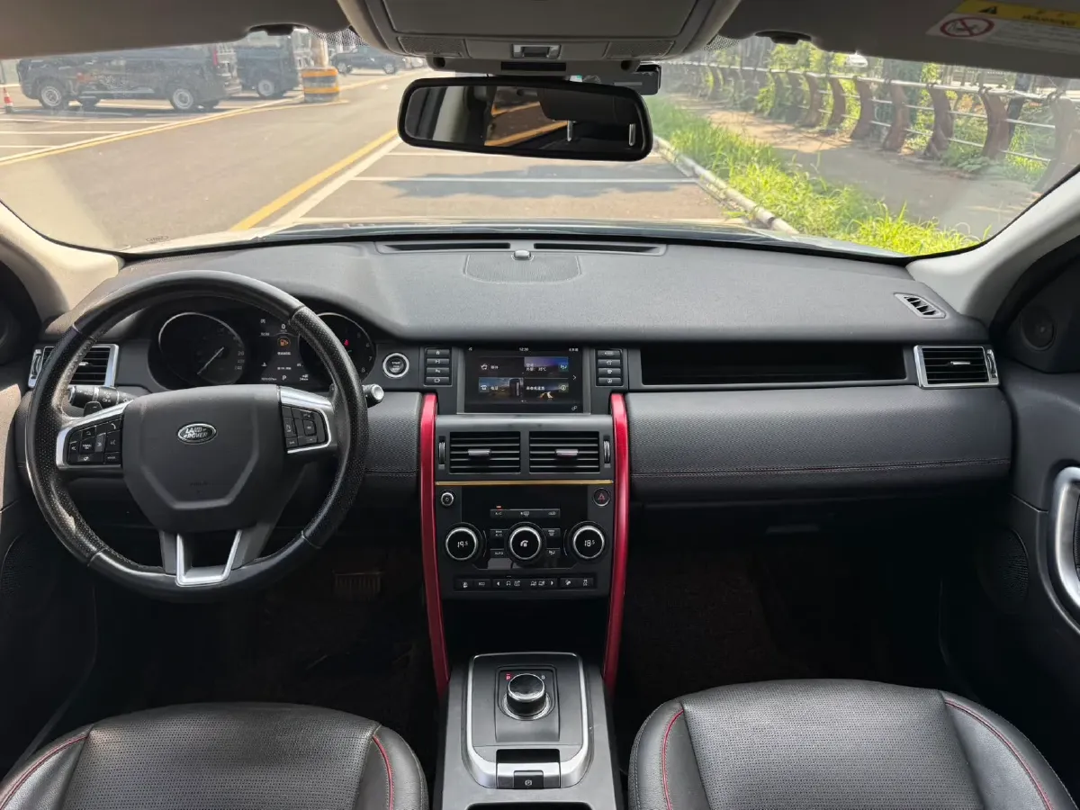 2019 Land Rover Discovery Sport 2.0T 241HP L4 9AT,autocango,china used car exporter,china ev exporter,chinese used car exporter,chinese used ev exporter