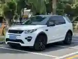 2019 Land Rover Discovery Sport 2.0T 241HP L4 9AT