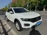 2020 Volkswagen T-Roc 1.4T 131HP L4 7DCT