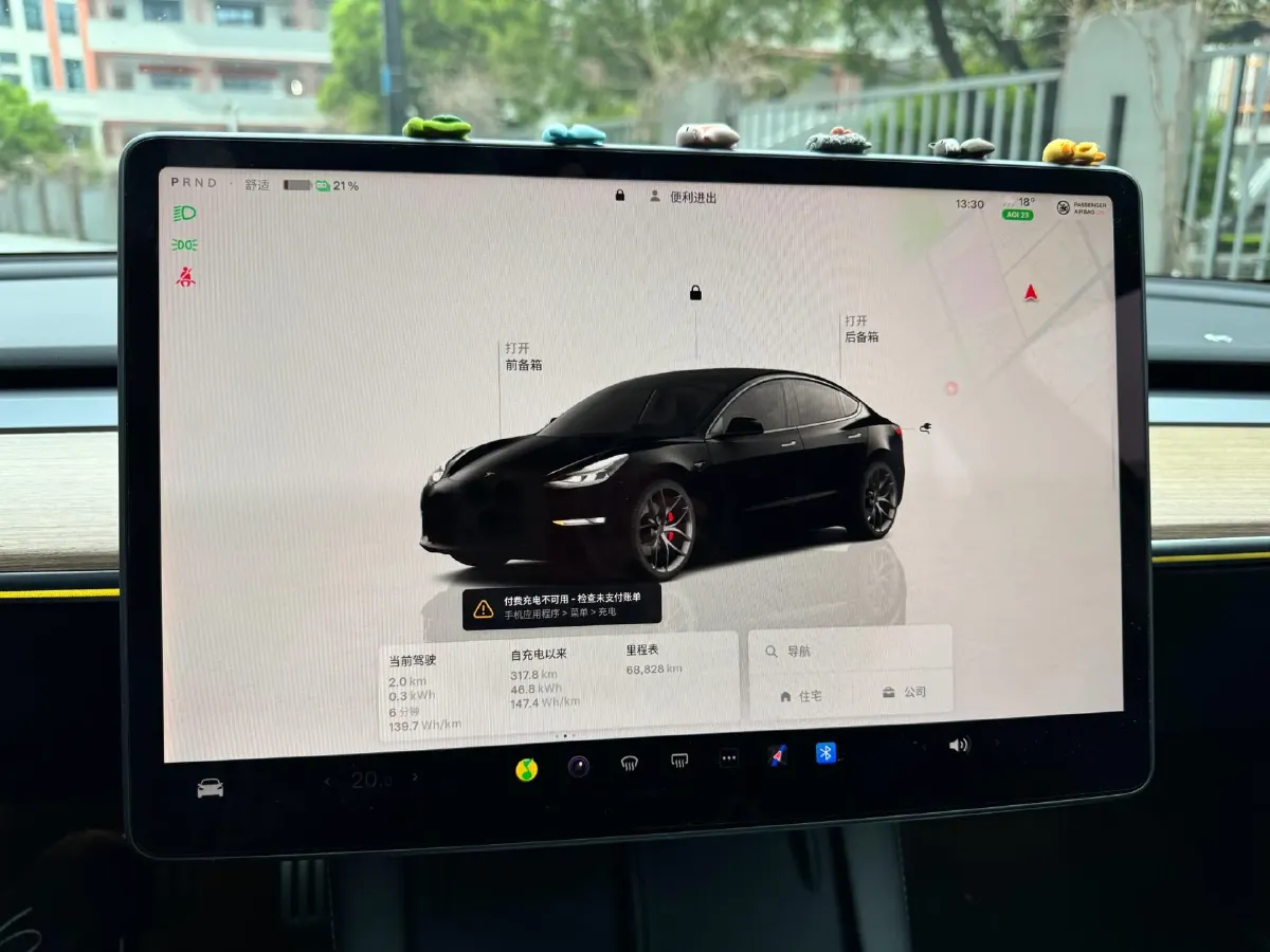 2022 Chevrolet Blazer 2.0T 237HP L4 9AT,autocango,china used car exporter,china ev exporter,chinese used car exporter,chinese used ev exporter