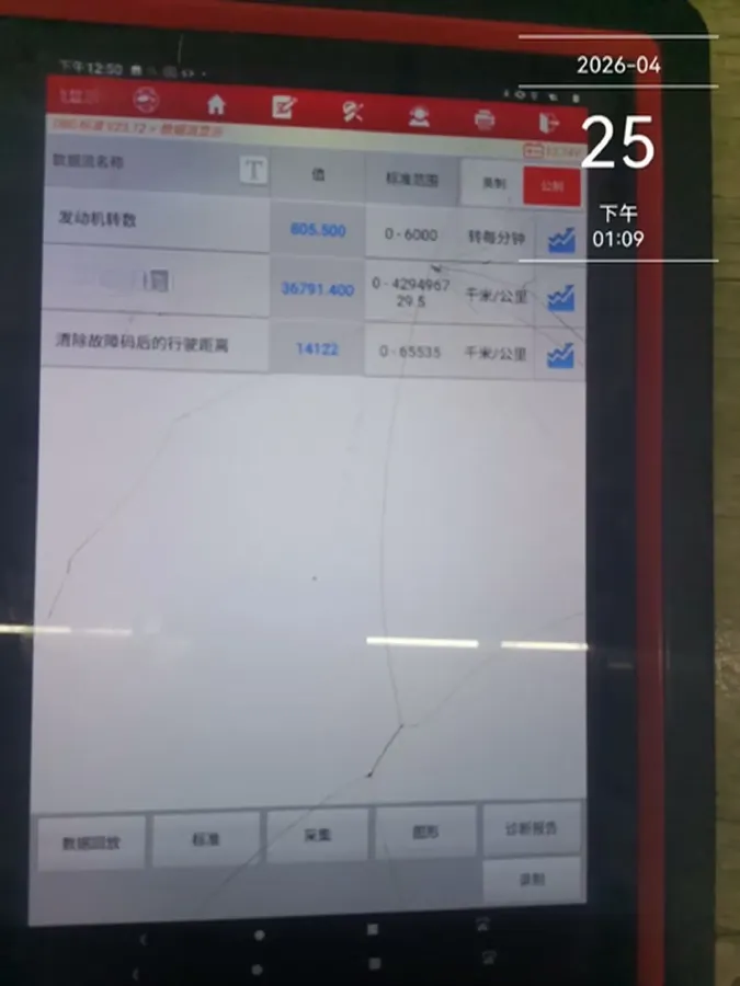 2021 WEY Mocha 2.0T 214HP L4 9DCT,autocango,china used car exporter,china ev exporter,chinese used car exporter,chinese used ev exporter