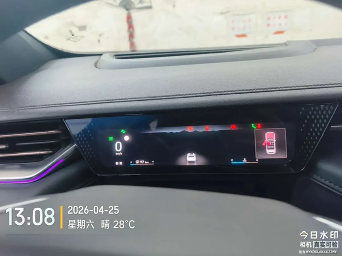 2021 WEY Mocha 2.0T 214HP L4 9DCT,autocango,china used car exporter,china ev exporter,chinese used car exporter,chinese used ev exporter