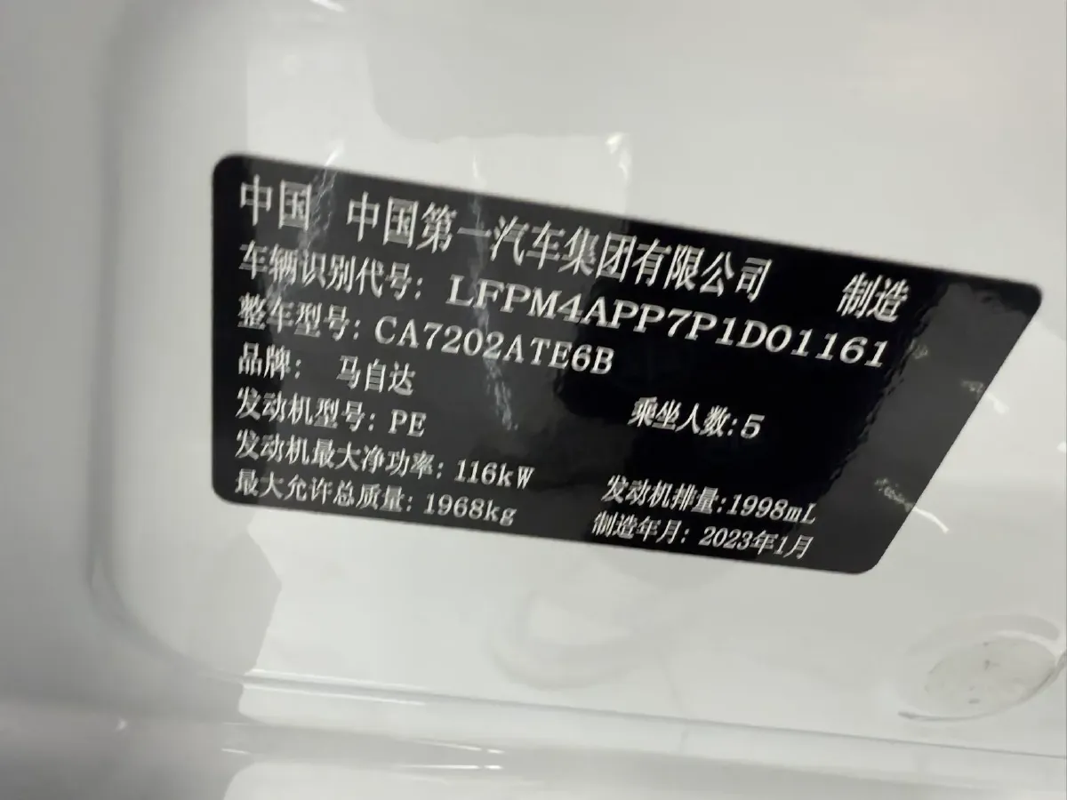 2021 Mazda CX-4 2.0L 158HP L4 6AT,autocango,china used car exporter,china ev exporter,chinese used car exporter,chinese used ev exporter