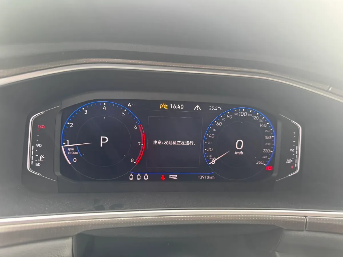 2023 Volkswagen T-Roc 1.5T 160HP L4 7DCT,autocango,china used car exporter,china ev exporter,chinese used car exporter,chinese used ev exporter