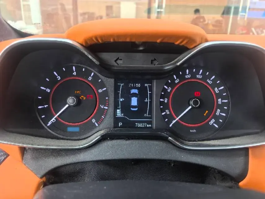 2017 Chery Arrizo 5 1.5T 147HP L4 CVT,autocango,china used car exporter,china ev exporter,chinese used car exporter,chinese used ev exporter