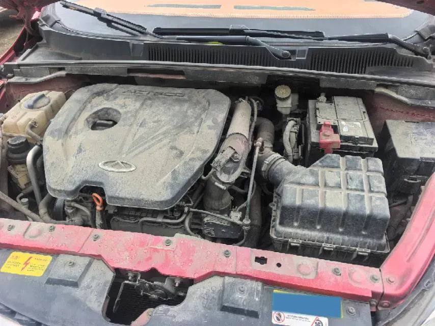 2017 Chery Arrizo 5 1.5T 147HP L4 CVT,autocango,china used car exporter,china ev exporter,chinese used car exporter,chinese used ev exporter