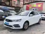 2018 Geely Emgrand 1.5L 109HP L4 CVT